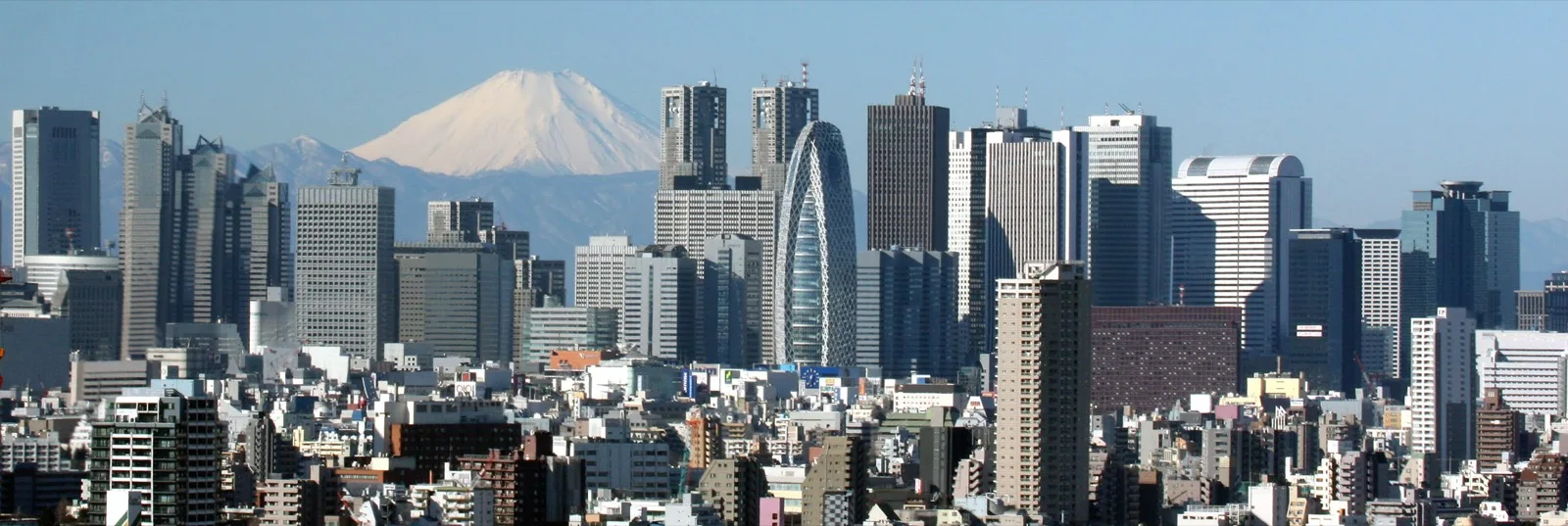 Commercial buildings around Ikebukuro station in Tokyo