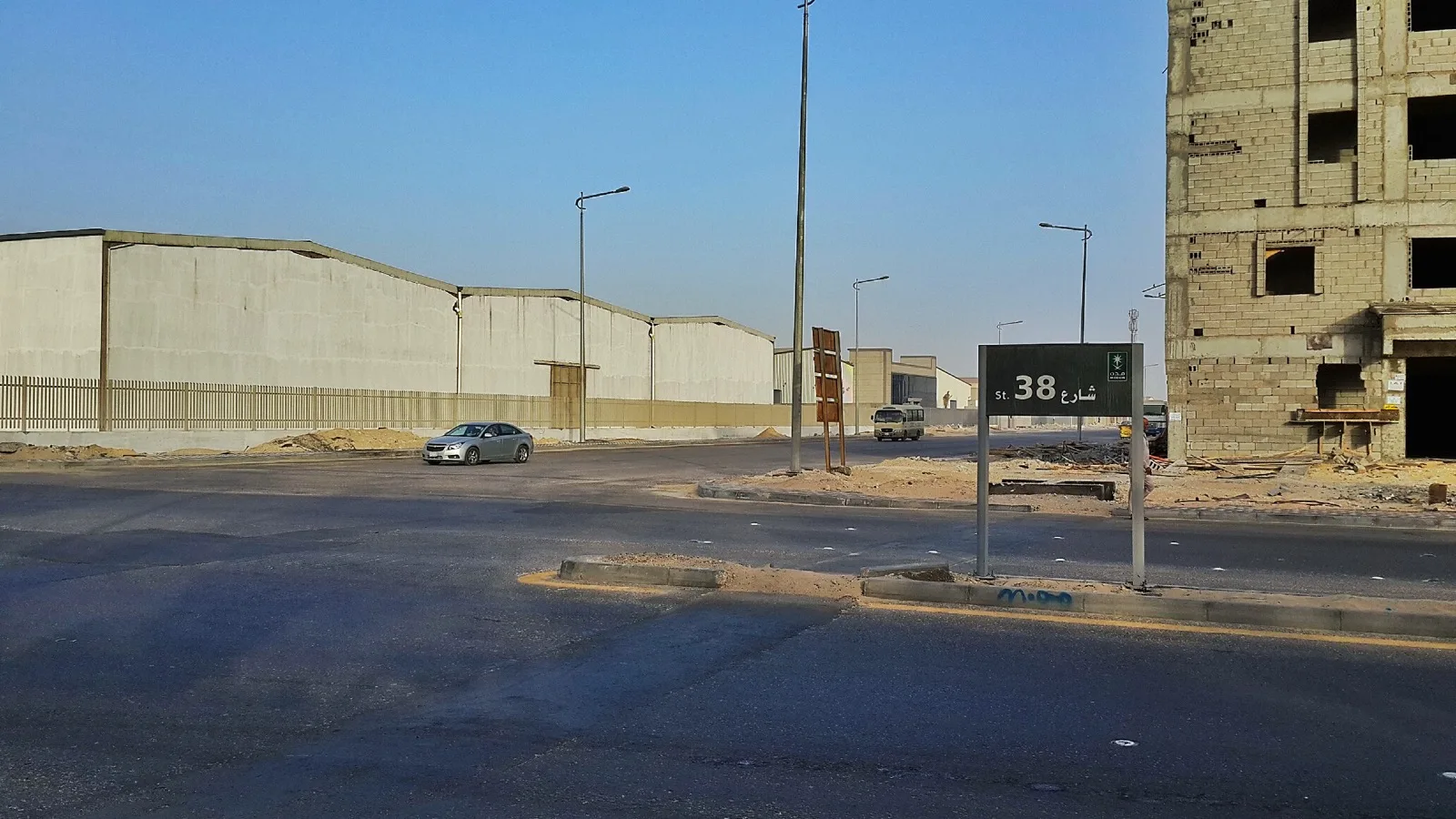 رسم توضيحي لمسار منازعات الأوراق المالية في السعودية من الشكوى أمام هيئة السوق المالية إلى لجنة الفصل ثم لجنة الاستئناف