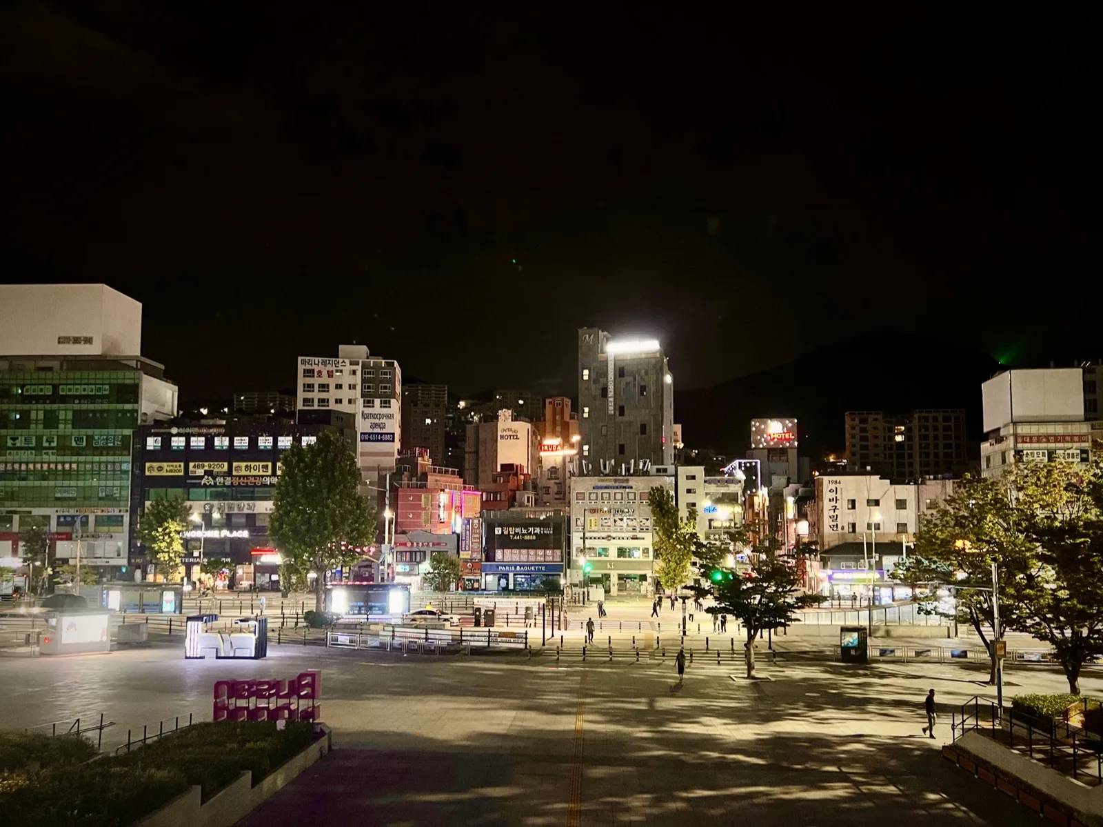 Office towers in the central business district of Seoul, South Korea